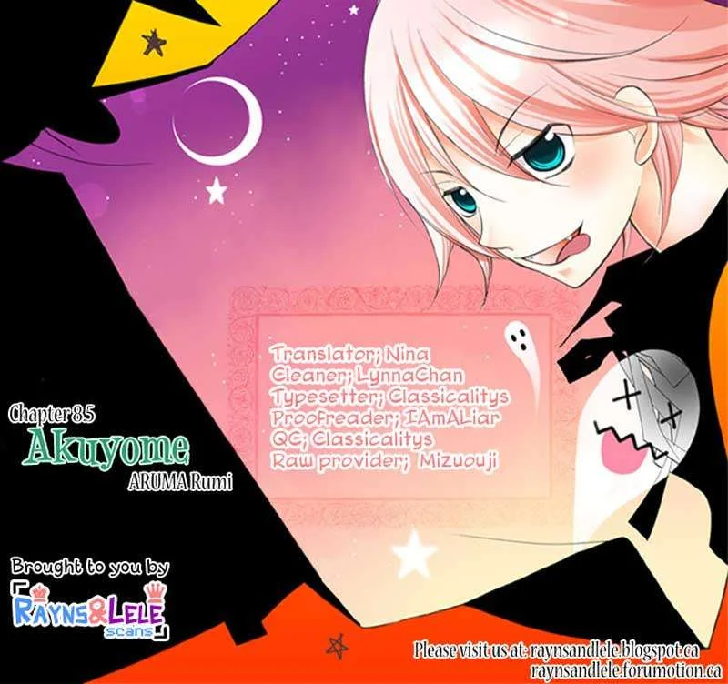 Ore ga Akuma de, Aitsu ga Yome de. Chapter 8.5 - halaman 3