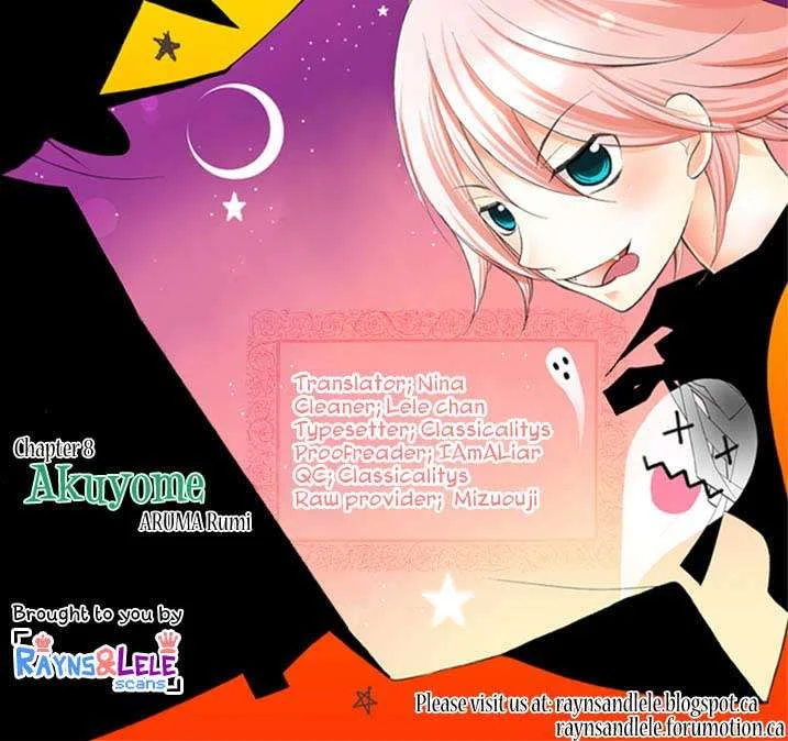 Ore ga Akuma de, Aitsu ga Yome de. Chapter 8 - halaman 3
