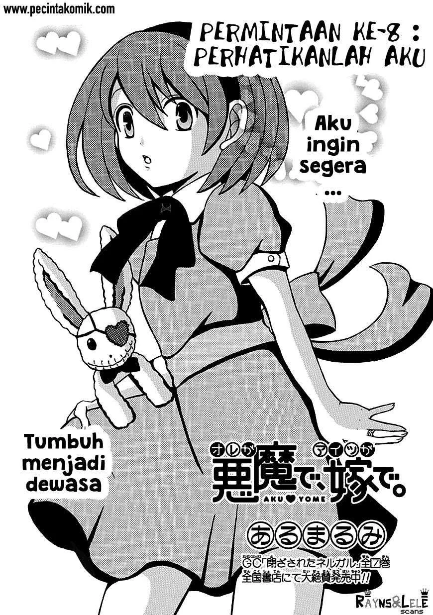 Ore ga Akuma de, Aitsu ga Yome de. Chapter 8 - halaman 4