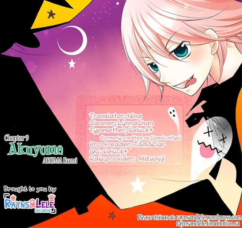 Ore ga Akuma de, Aitsu ga Yome de. Chapter 9 - halaman 3