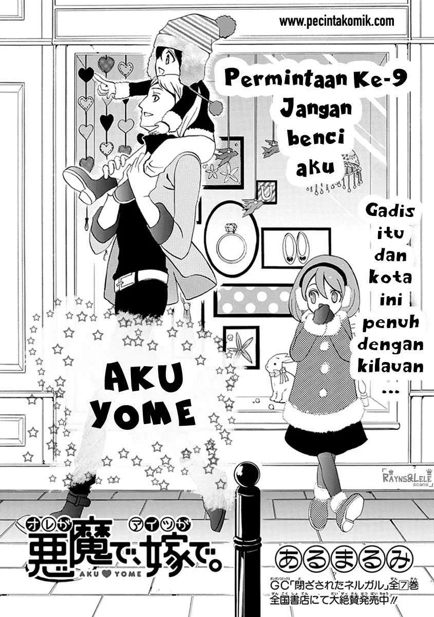 Ore ga Akuma de, Aitsu ga Yome de. Chapter 9 - halaman 4