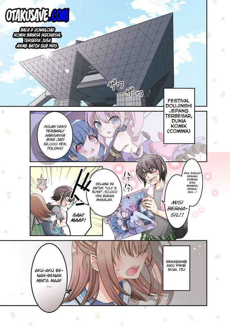 Ore ga Fujoshi de Aitsu ga Yuri-ota de Chapter 1 - halaman 2