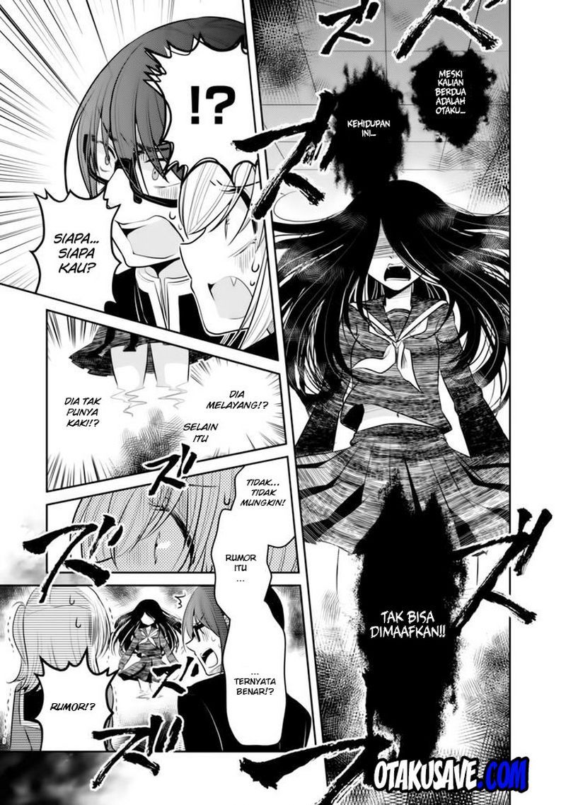 Ore ga Fujoshi de Aitsu ga Yuri-ota de Chapter 1 - halaman 27