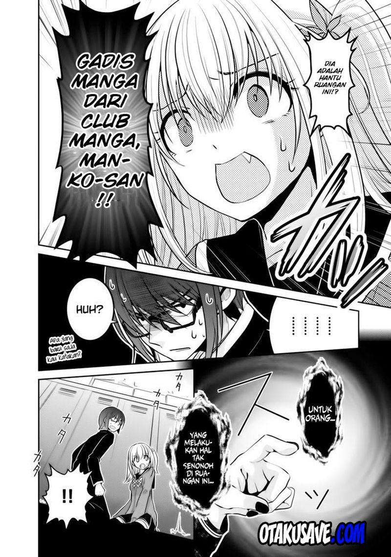 Ore ga Fujoshi de Aitsu ga Yuri-ota de Chapter 1 - halaman 28