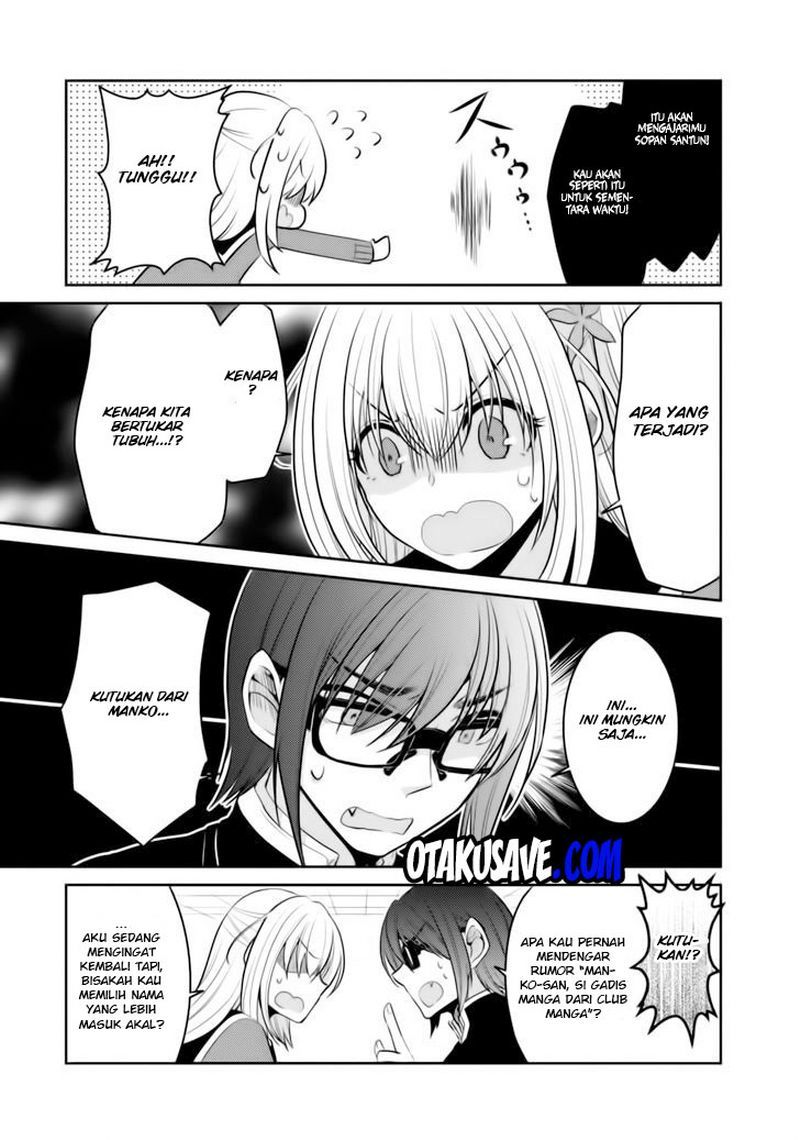 Ore ga Fujoshi de Aitsu ga Yuri-ota de Chapter 1 - halaman 33
