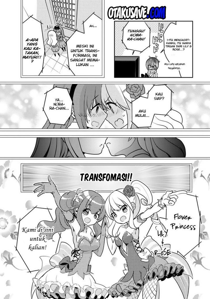 Ore ga Fujoshi de Aitsu ga Yuri-ota de Chapter 1 - halaman 6