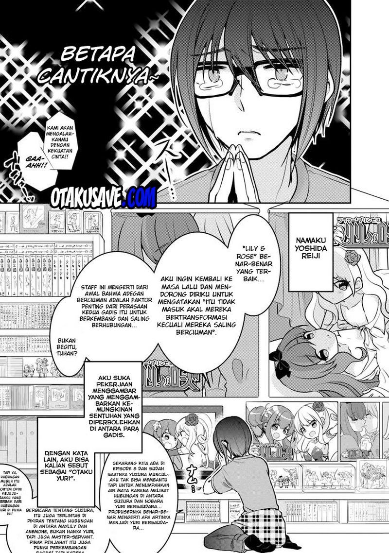 Ore ga Fujoshi de Aitsu ga Yuri-ota de Chapter 1 - halaman 7