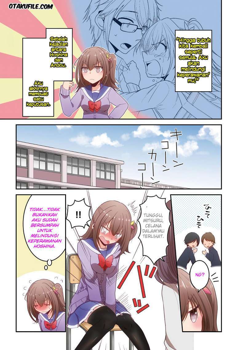 Ore ga Fujoshi de Aitsu ga Yuri-ota de Chapter 11 - halaman 3