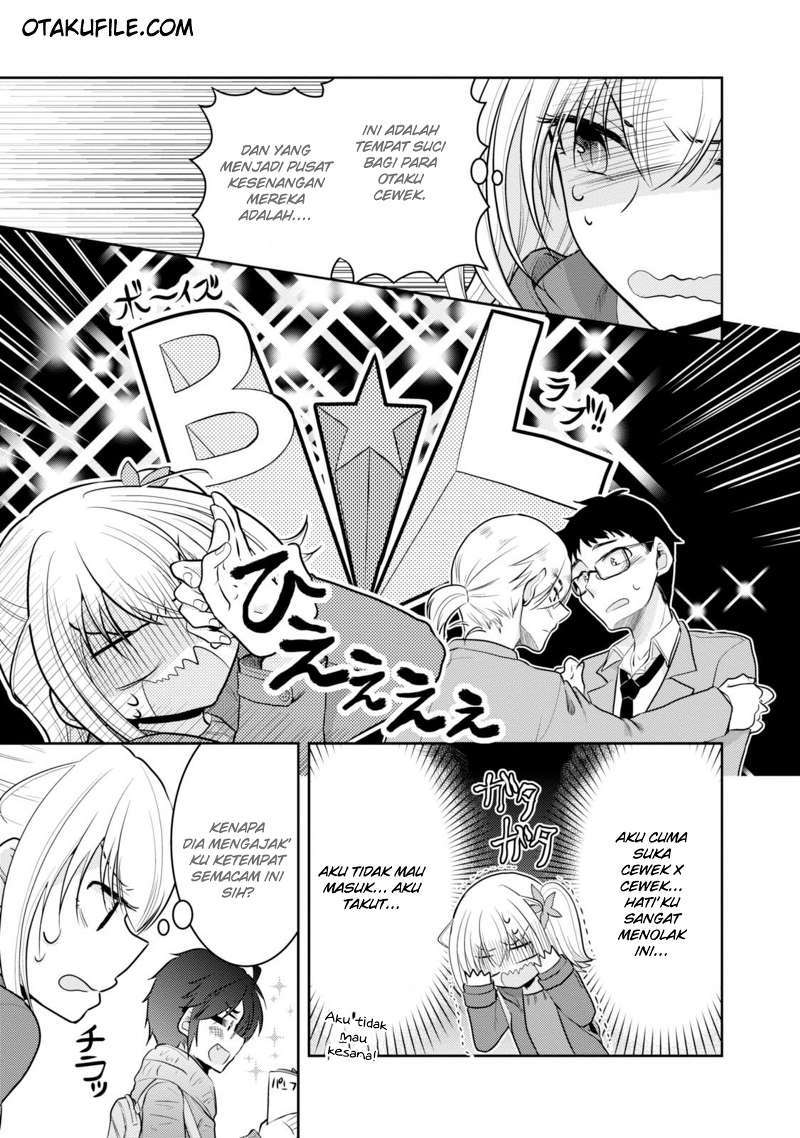Ore ga Fujoshi de Aitsu ga Yuri-ota de Chapter 12 - halaman 11