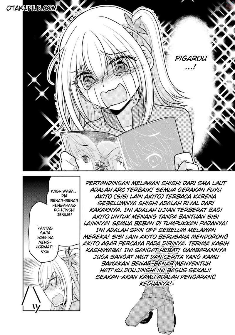 Ore ga Fujoshi de Aitsu ga Yuri-ota de Chapter 12 - halaman 32