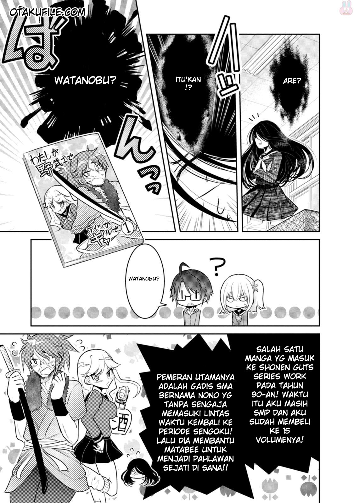 Ore ga Fujoshi de Aitsu ga Yuri-ota de Chapter 13 - halaman 15