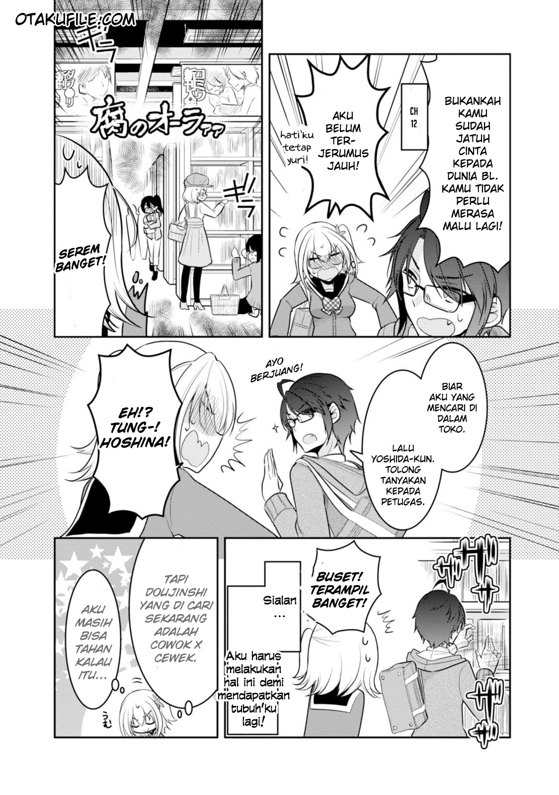 Ore ga Fujoshi de Aitsu ga Yuri-ota de Chapter 13 - halaman 20