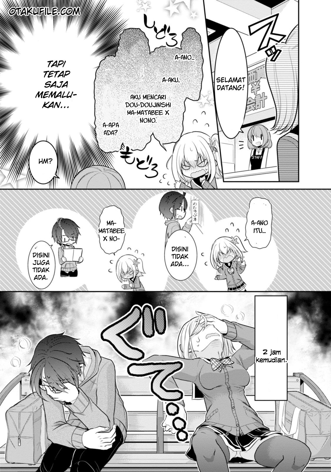 Ore ga Fujoshi de Aitsu ga Yuri-ota de Chapter 13 - halaman 21