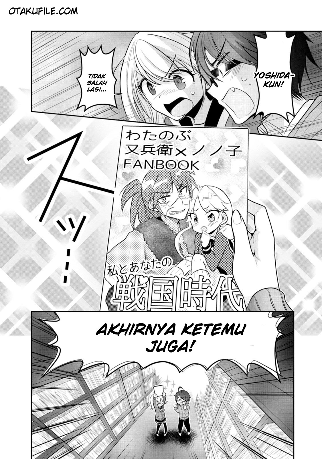 Ore ga Fujoshi de Aitsu ga Yuri-ota de Chapter 13 - halaman 26