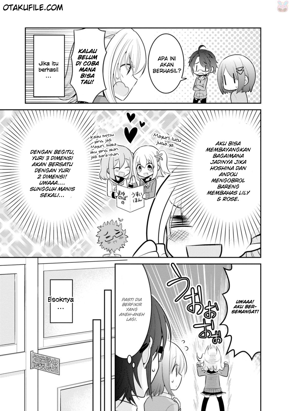 Ore ga Fujoshi de Aitsu ga Yuri-ota de Chapter 14 - halaman 12