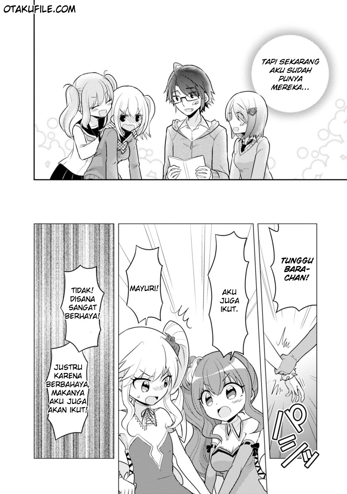 Ore ga Fujoshi de Aitsu ga Yuri-ota de Chapter 14 - halaman 27