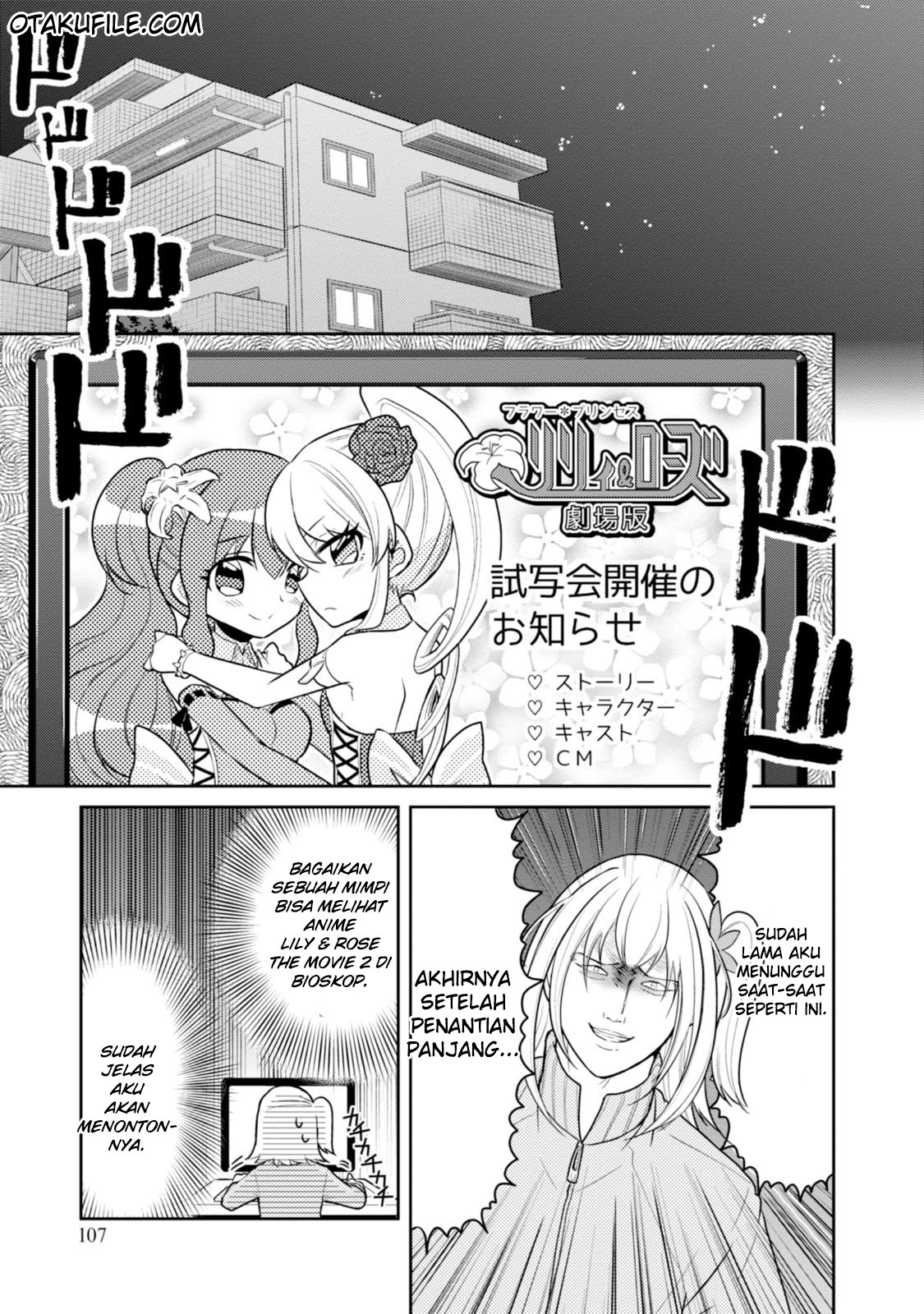 Ore ga Fujoshi de Aitsu ga Yuri-ota de Chapter 14 - halaman 4