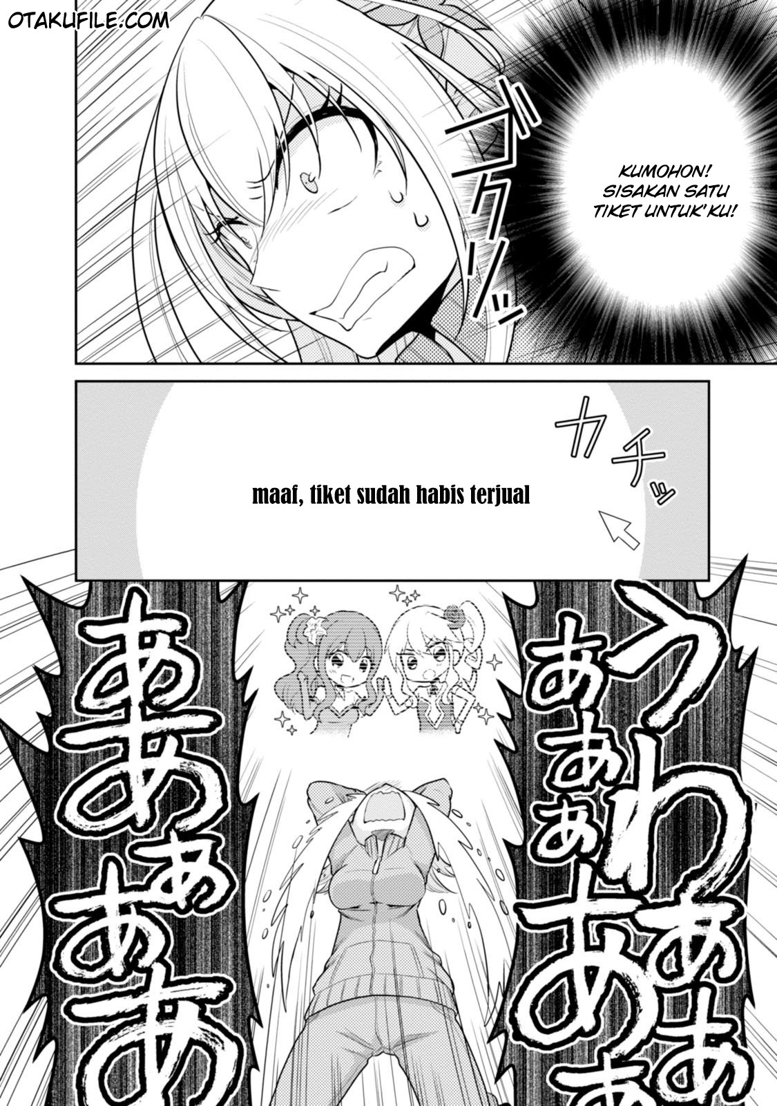 Ore ga Fujoshi de Aitsu ga Yuri-ota de Chapter 14 - halaman 5