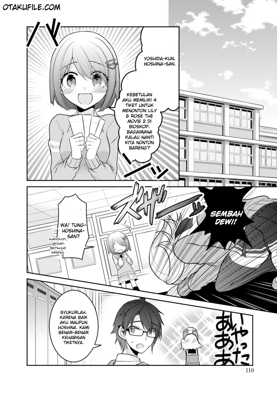 Ore ga Fujoshi de Aitsu ga Yuri-ota de Chapter 14 - halaman 7