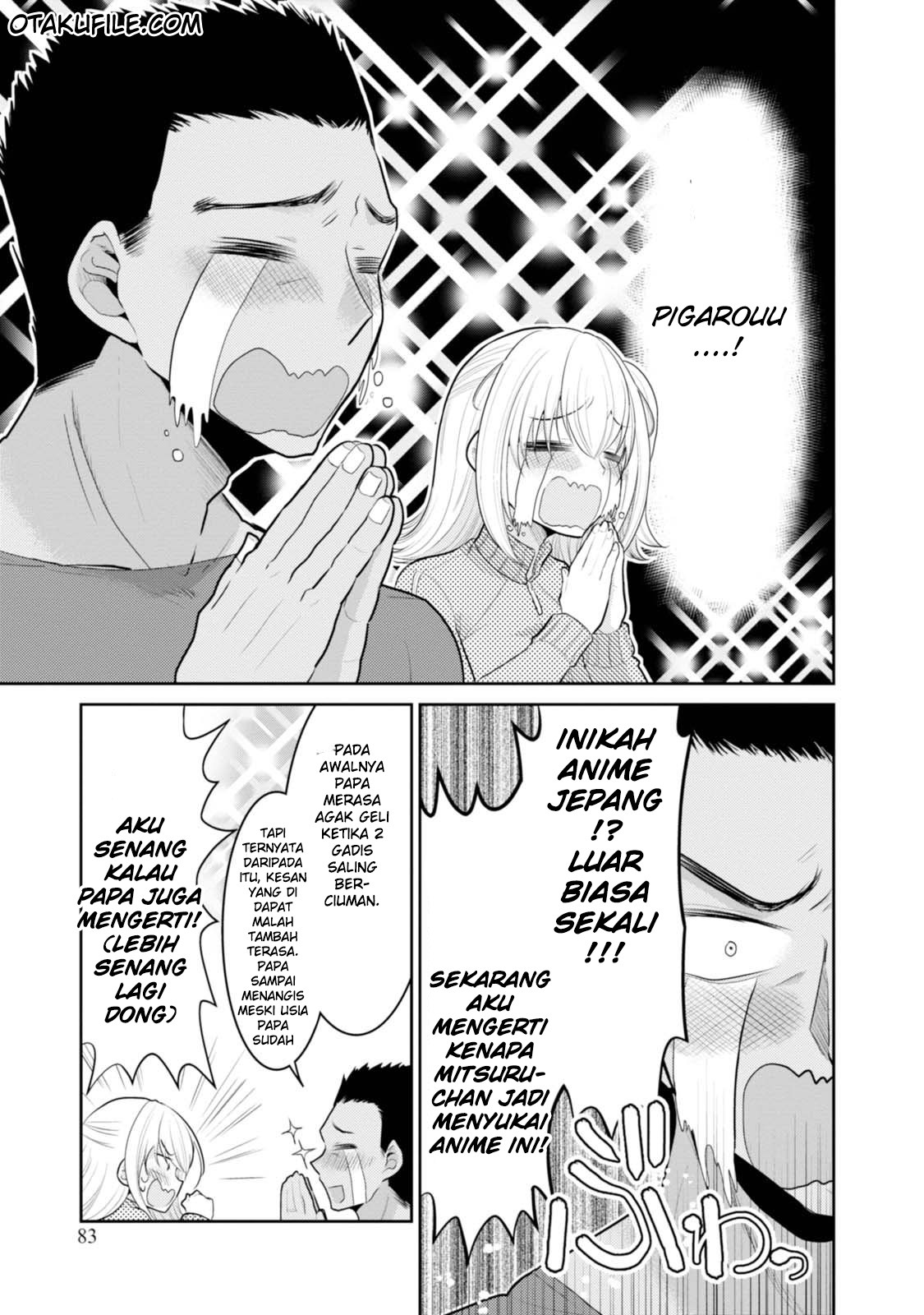 Ore ga Fujoshi de Aitsu ga Yuri-ota de Chapter 18 - halaman 26