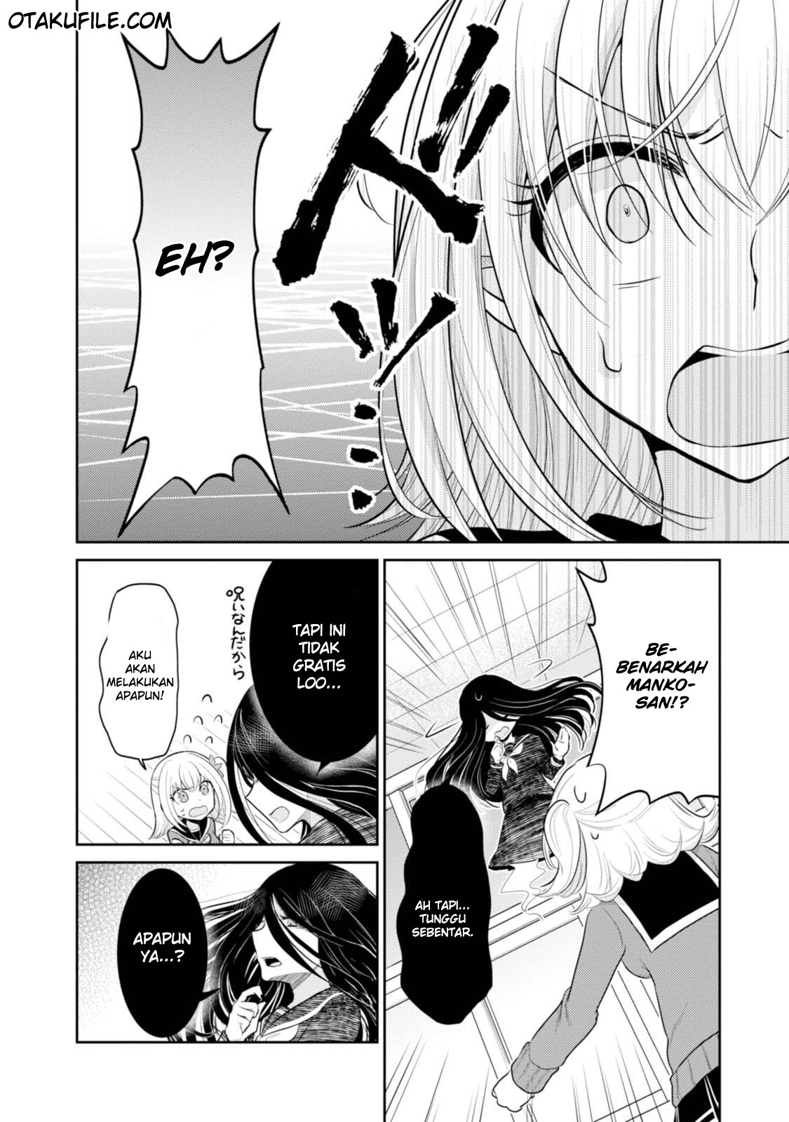 Ore ga Fujoshi de Aitsu ga Yuri-ota de Chapter 19 - halaman 16