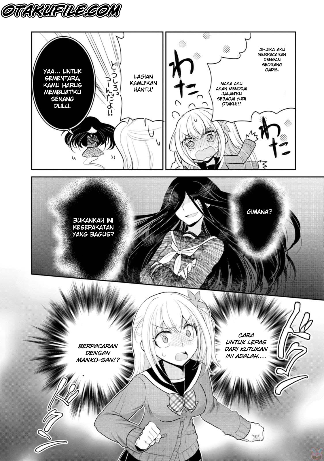 Ore ga Fujoshi de Aitsu ga Yuri-ota de Chapter 19 - halaman 18