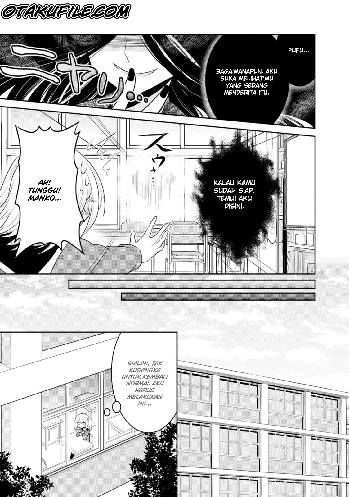 Ore ga Fujoshi de Aitsu ga Yuri-ota de Chapter 19 - halaman 19