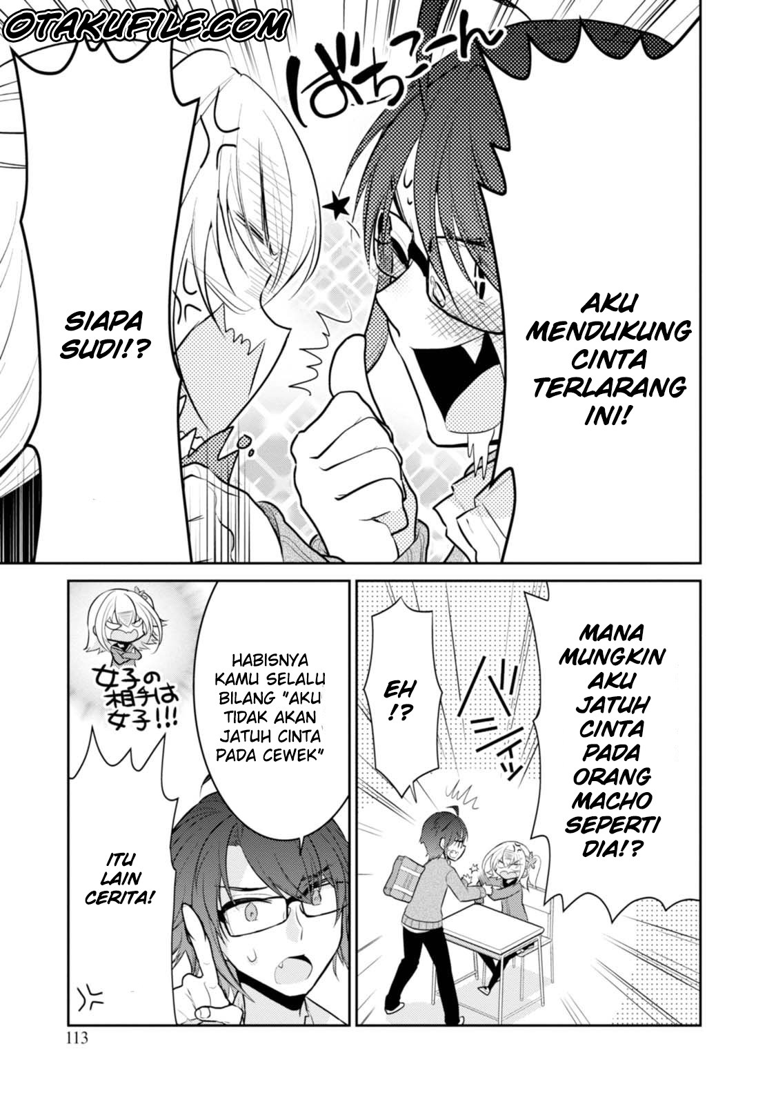 Ore ga Fujoshi de Aitsu ga Yuri-ota de Chapter 19 - halaman 25