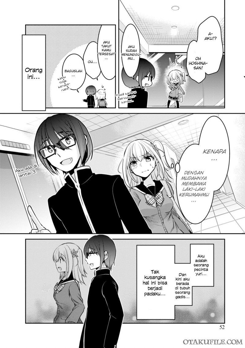 Ore ga Fujoshi de Aitsu ga Yuri-ota de Chapter 2 - halaman 16