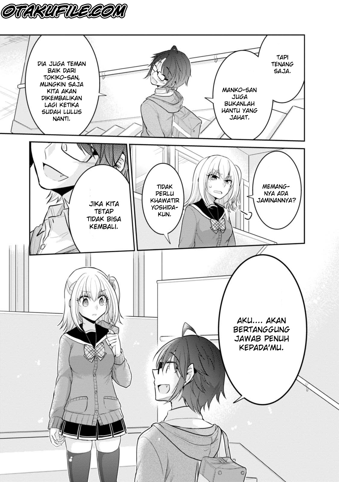 Ore ga Fujoshi de Aitsu ga Yuri-ota de Chapter 20.5 - halaman 11