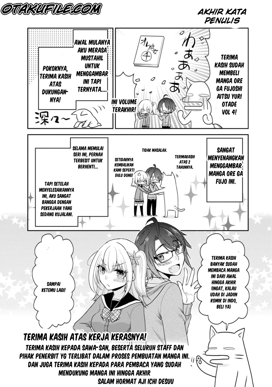 Ore ga Fujoshi de Aitsu ga Yuri-ota de Chapter 20.5 - halaman 14