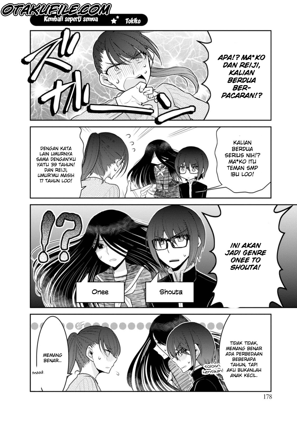 Ore ga Fujoshi de Aitsu ga Yuri-ota de Chapter 20.5 - halaman 6