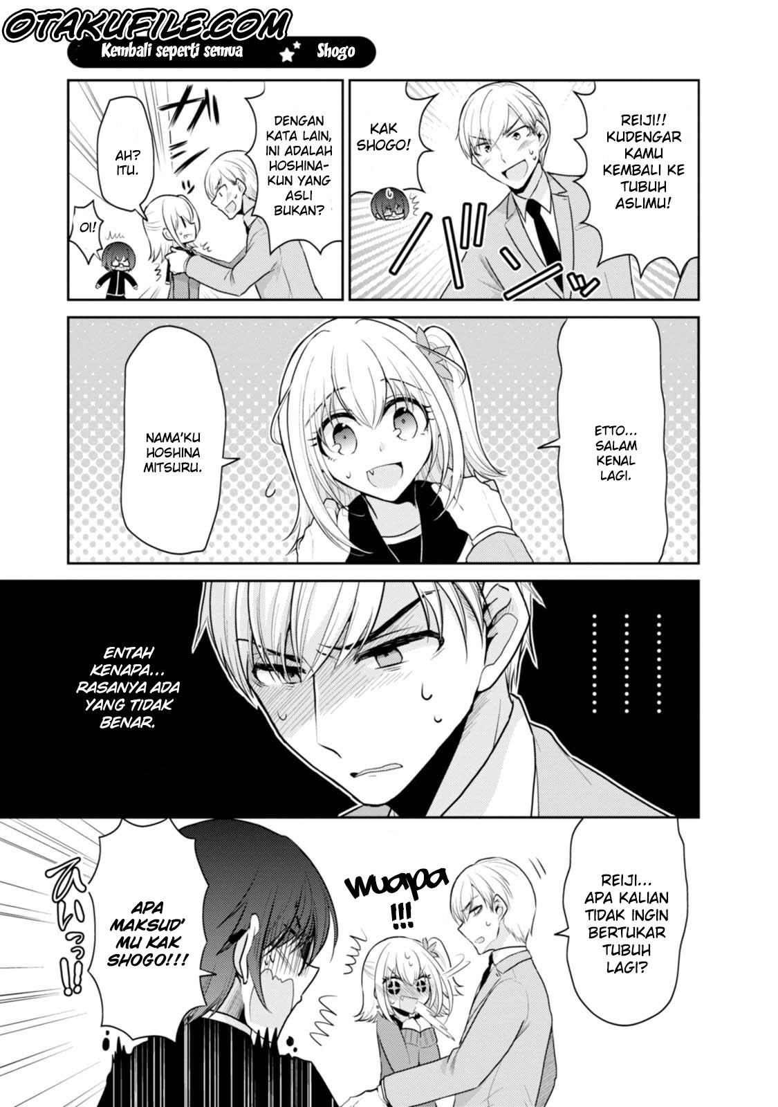 Ore ga Fujoshi de Aitsu ga Yuri-ota de Chapter 20.5 - halaman 7