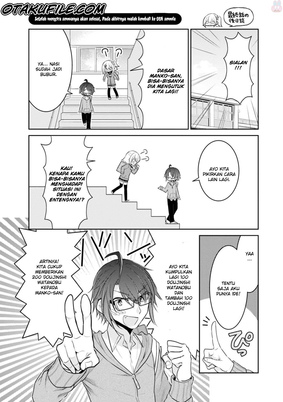 Ore ga Fujoshi de Aitsu ga Yuri-ota de Chapter 20.5 - halaman 8