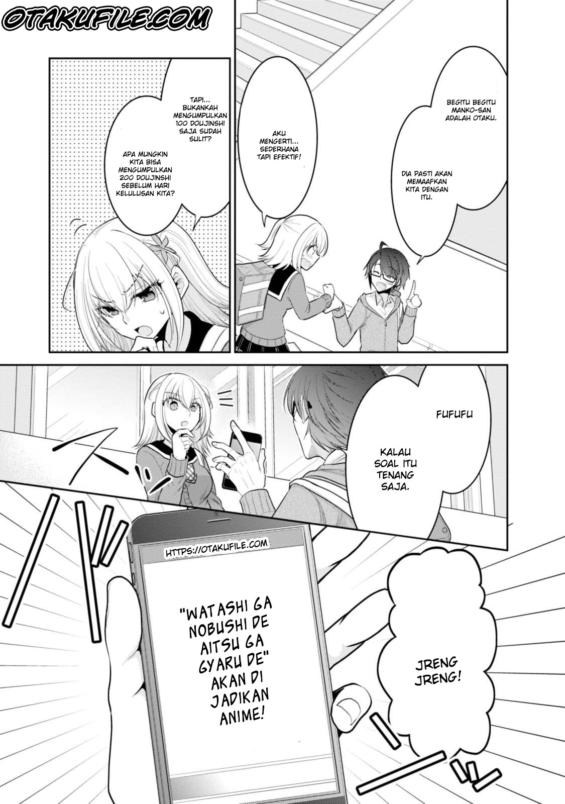 Ore ga Fujoshi de Aitsu ga Yuri-ota de Chapter 20.5 - halaman 9