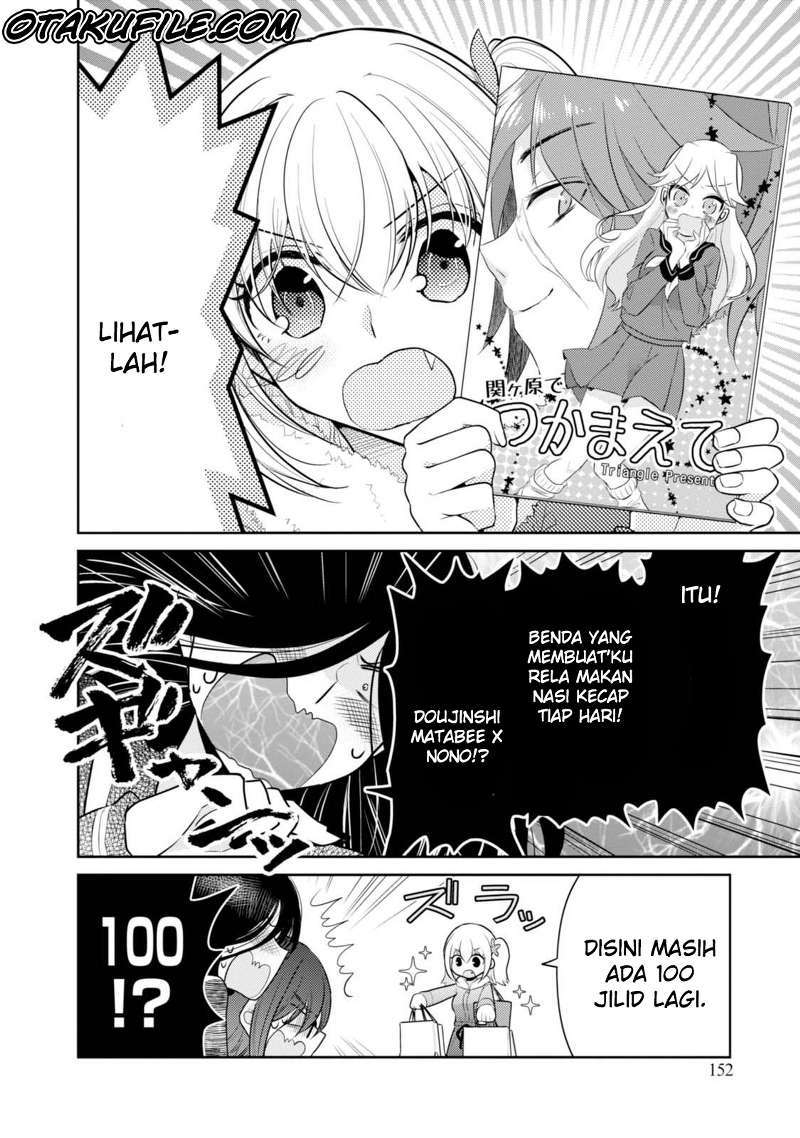 Ore ga Fujoshi de Aitsu ga Yuri-ota de Chapter 20 - halaman 25