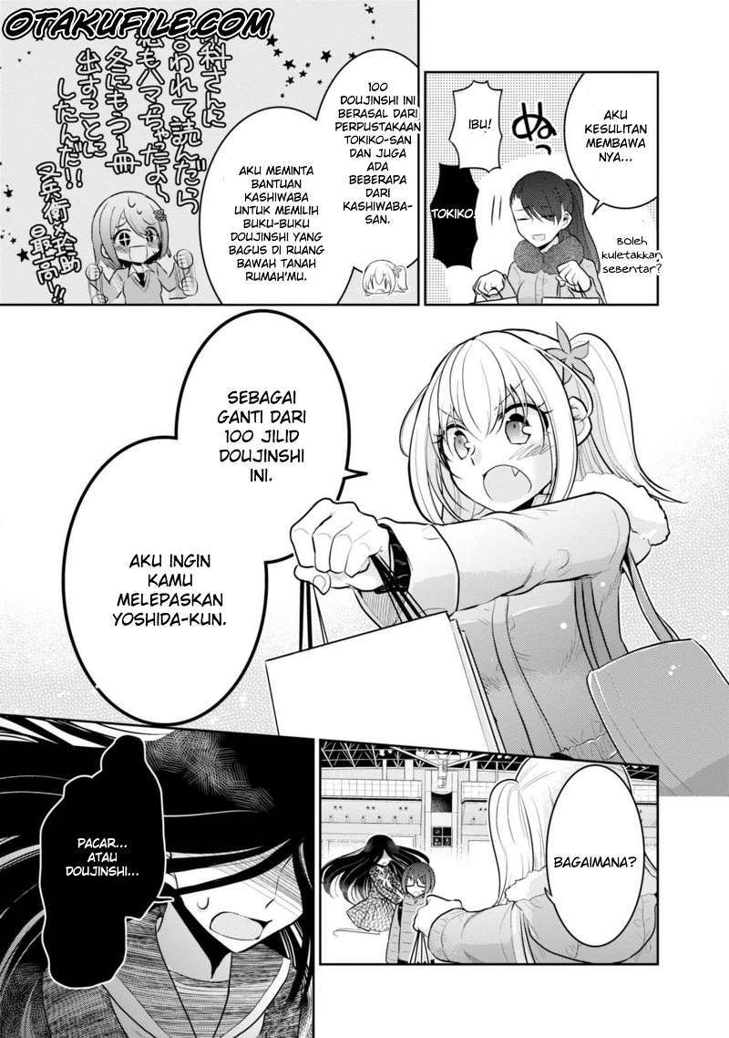 Ore ga Fujoshi de Aitsu ga Yuri-ota de Chapter 20 - halaman 26