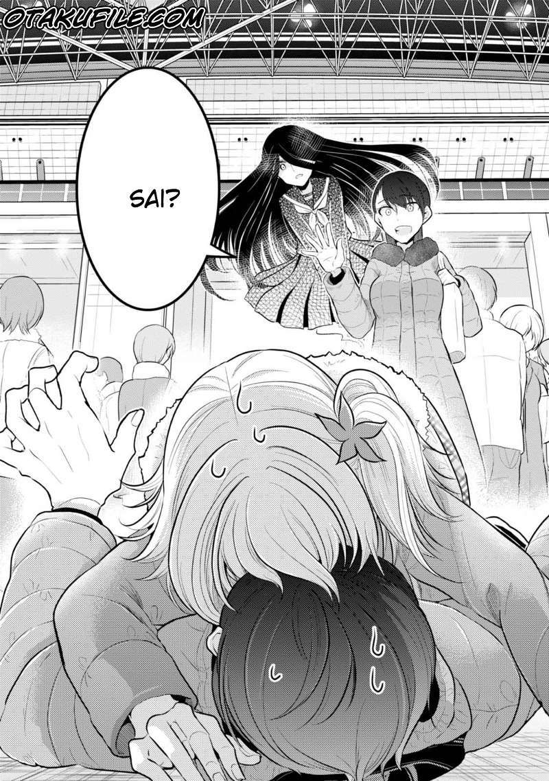 Ore ga Fujoshi de Aitsu ga Yuri-ota de Chapter 20 - halaman 38