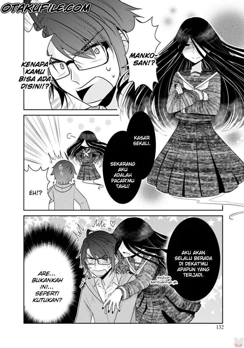 Ore ga Fujoshi de Aitsu ga Yuri-ota de Chapter 20 - halaman 5
