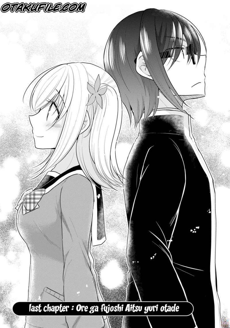 Ore ga Fujoshi de Aitsu ga Yuri-ota de Chapter 20 - halaman 6