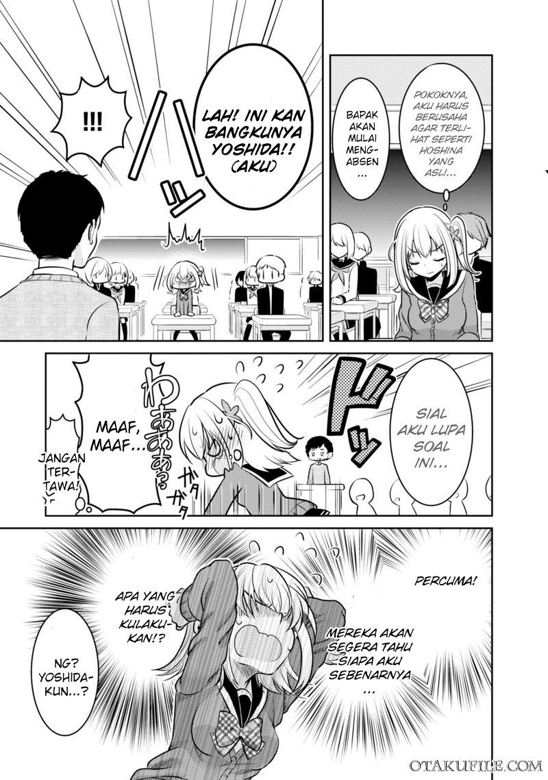 Ore ga Fujoshi de Aitsu ga Yuri-ota de Chapter 3 - halaman 11