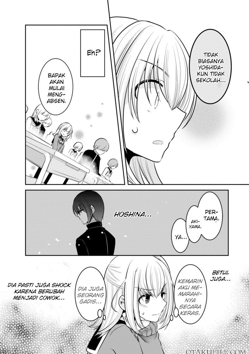 Ore ga Fujoshi de Aitsu ga Yuri-ota de Chapter 3 - halaman 12
