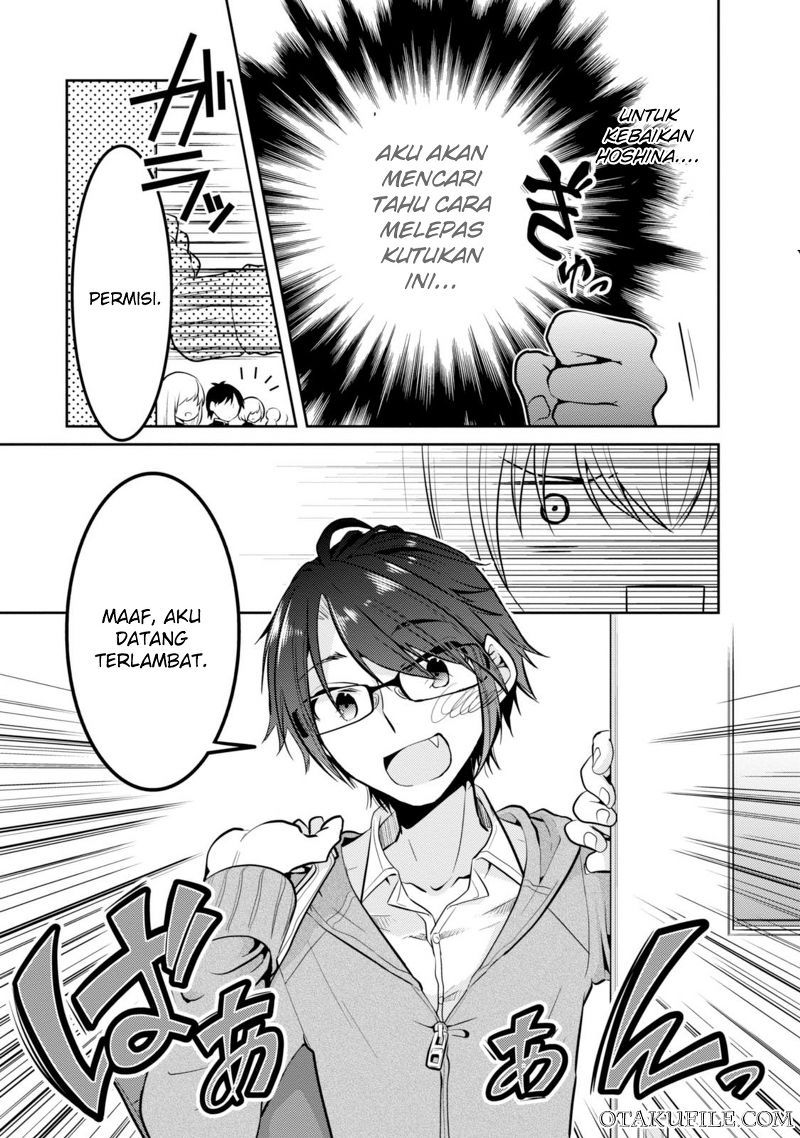 Ore ga Fujoshi de Aitsu ga Yuri-ota de Chapter 3 - halaman 13