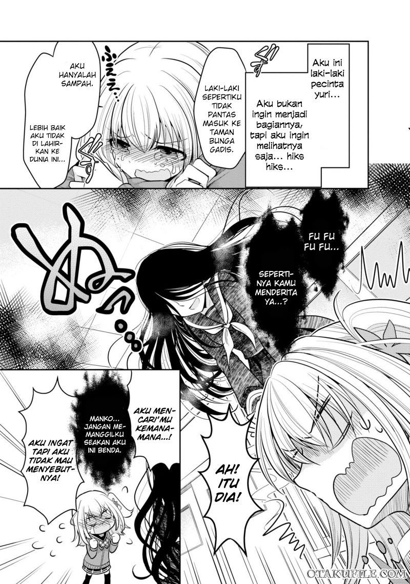 Ore ga Fujoshi de Aitsu ga Yuri-ota de Chapter 3 - halaman 23