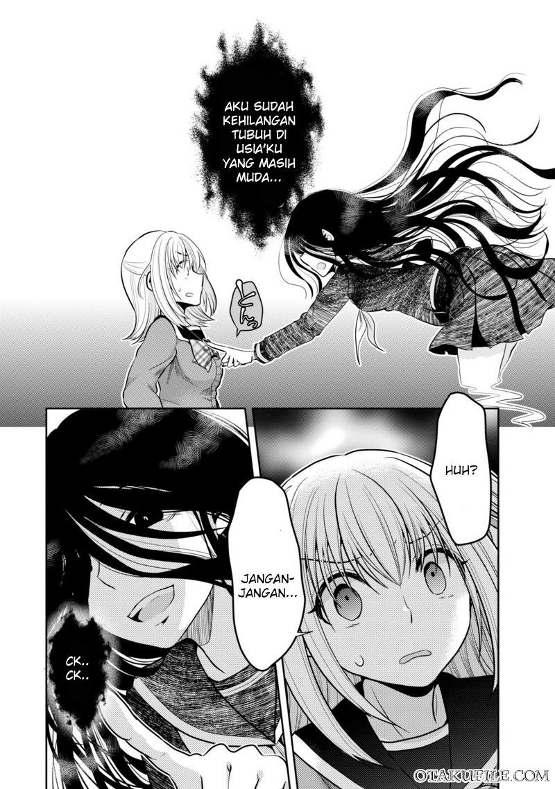 Ore ga Fujoshi de Aitsu ga Yuri-ota de Chapter 3 - halaman 25