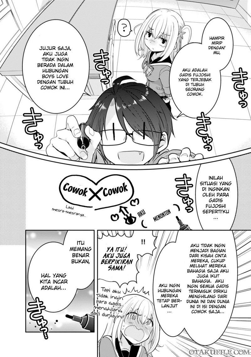 Ore ga Fujoshi de Aitsu ga Yuri-ota de Chapter 4 - halaman 19