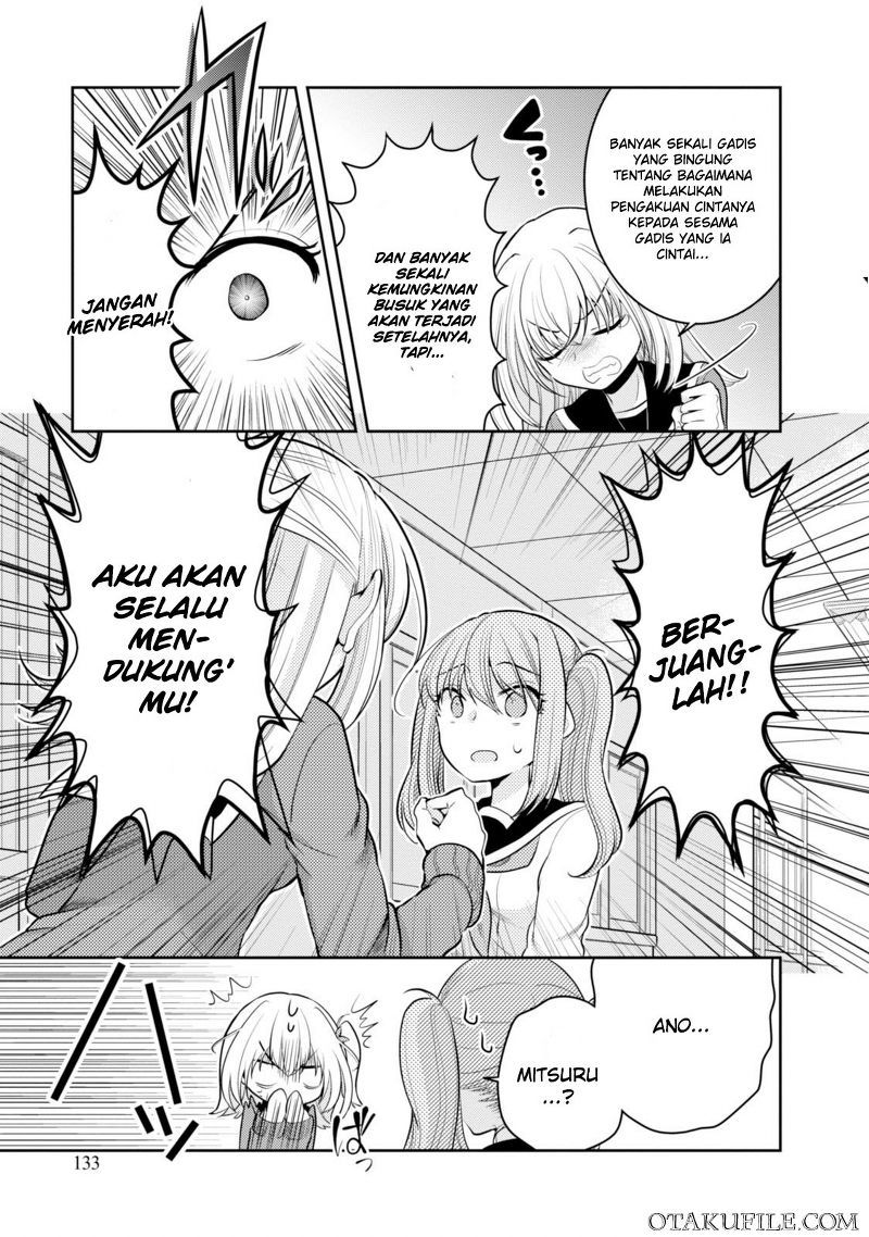 Ore ga Fujoshi de Aitsu ga Yuri-ota de Chapter 4 - halaman 28