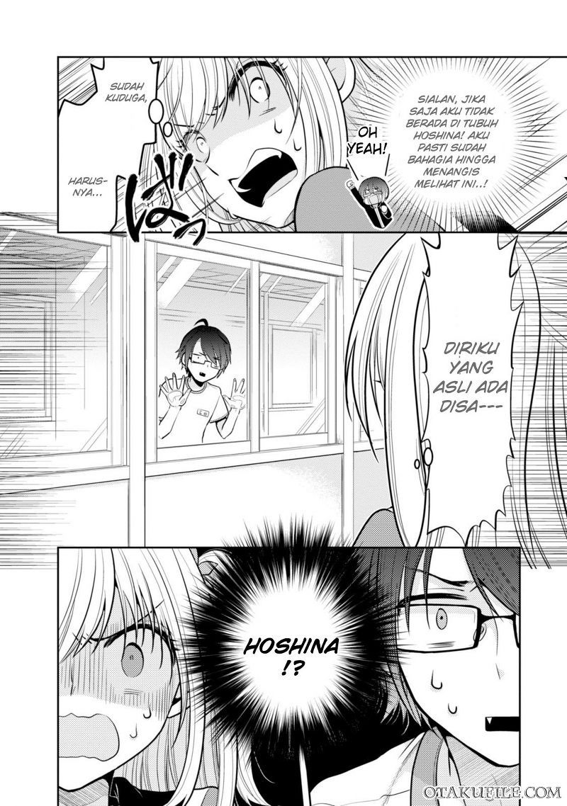 Ore ga Fujoshi de Aitsu ga Yuri-ota de Chapter 4 - halaman 3