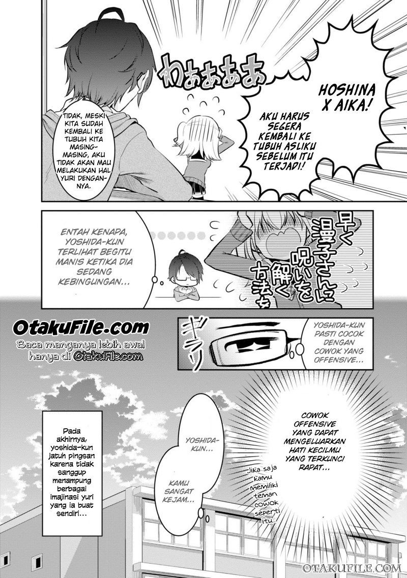 Ore ga Fujoshi de Aitsu ga Yuri-ota de Chapter 4 - halaman 33