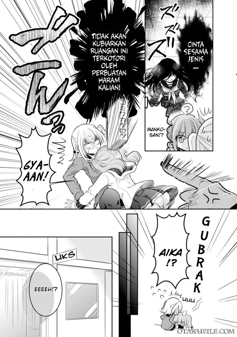 Ore ga Fujoshi de Aitsu ga Yuri-ota de Chapter 4 - halaman 6